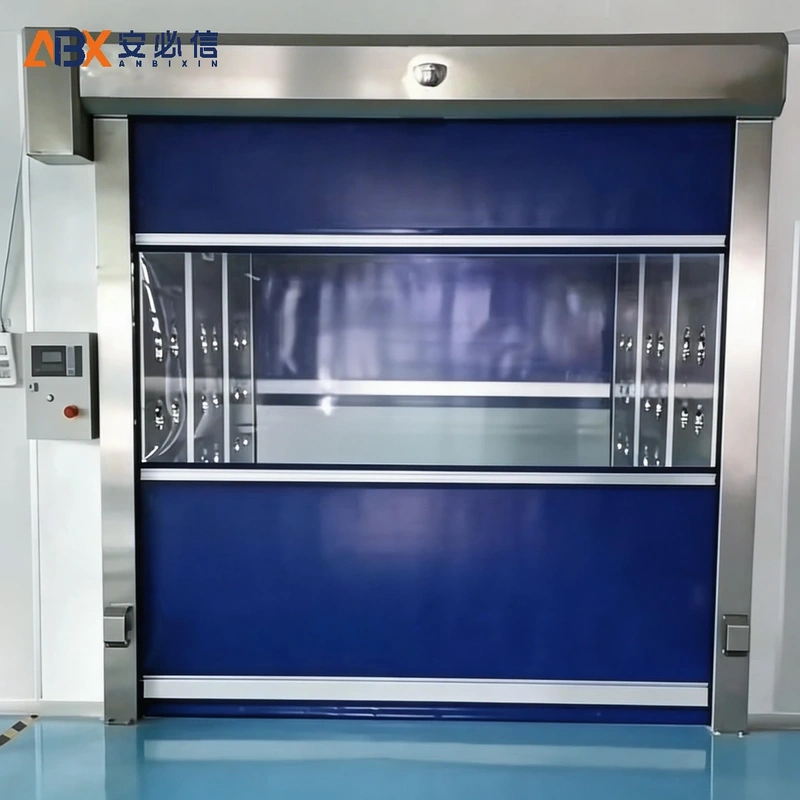 阳江高速门